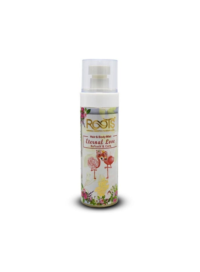 معطر للجسم والشعر  120 مل اترنال لاف